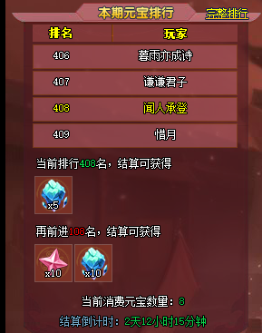 33bd1aee-dd3d-4be4-a8a6-6a7907**376.png