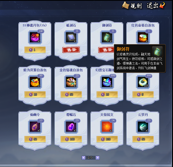 图片5.png