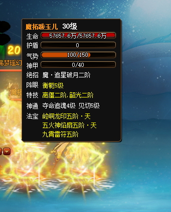 屏幕截图 2026-01-05 173952.png