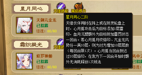 屏幕截图 2026-01-05 174109.png