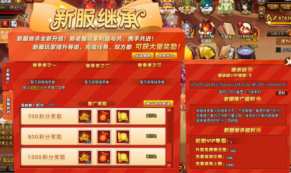 937a155b9734b27ca791d4ff494490e.png
