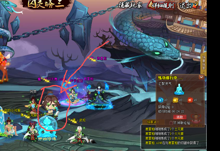 742f4473-7c3a-4b7b-b638-880f0de04feb.png