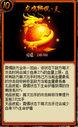 屏幕截图 2026-01-09 225052.png