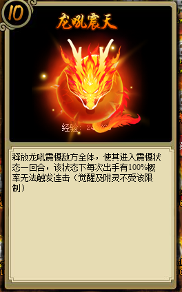 屏幕截图 2026-01-09 225106.png