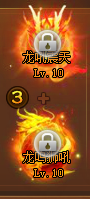 屏幕截图 2026-01-09 225113.png