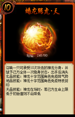 屏幕截图 2026-01-09 225126.png