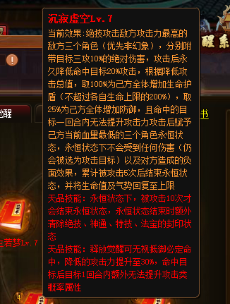 屏幕截图 2026-01-09 230617.png
