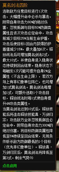 屏幕截图 2026-01-10 102148.png