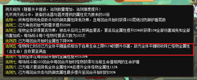 截图20260110102354.png