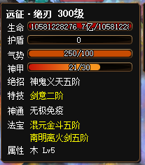 屏幕截图 2026-01-10 102735.png