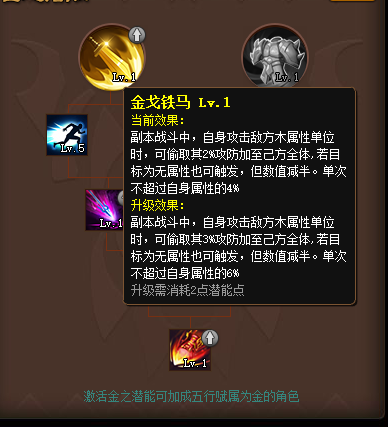屏幕截图 2026-01-10 110436.png