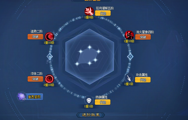 屏幕截图 2026-01-10 110501.png