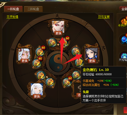 截图20260110112052.png