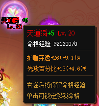 屏幕截图 2026-01-10 120226.png