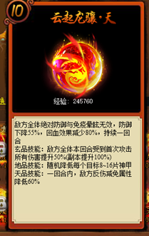 云起.png