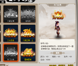 图片13.png