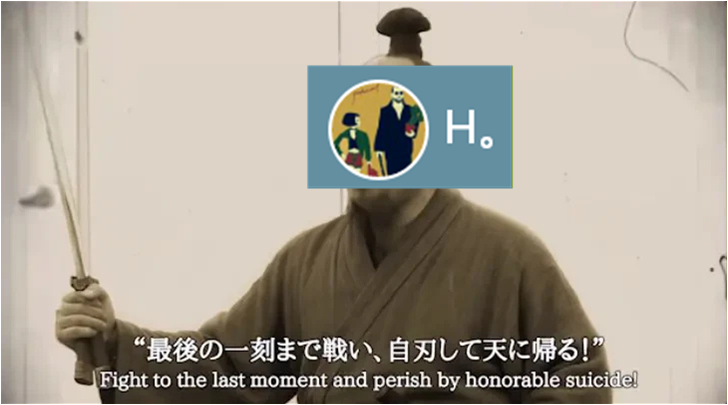 自刎归天.png