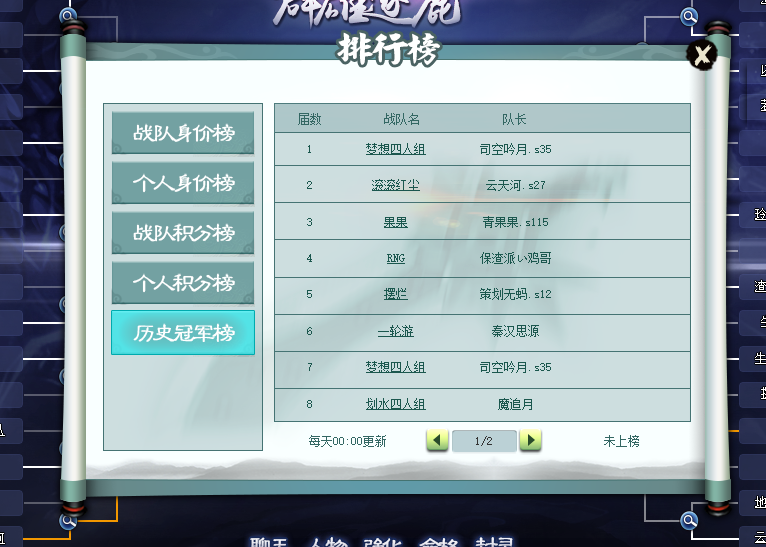 屏幕截图 2026-01-13 112600.png