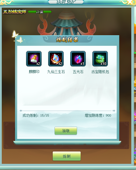 22222222222.png