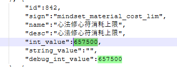 屏幕截图 2026-01-19 135435.png