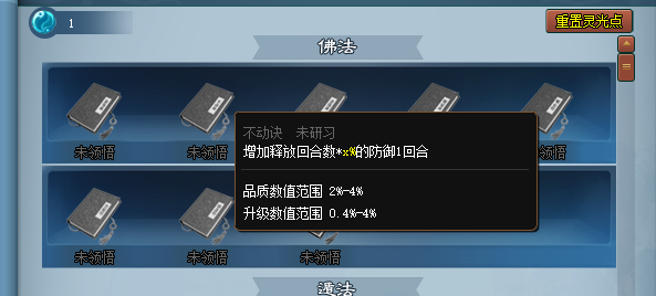 屏幕截图 2026-01-20 150914.png