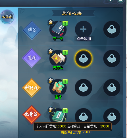 屏幕截图 2026-01-20 145530.png