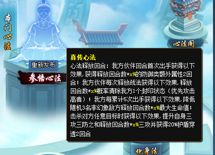 屏幕截图 2026-01-20 150144.png