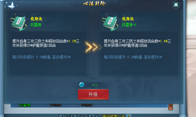 屏幕截图 2026-01-20 145652.png