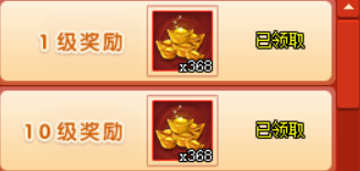 image3.png