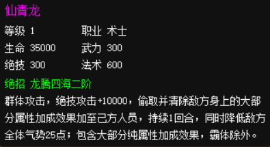 image6.png