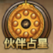 image7.png