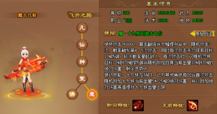 image9.png