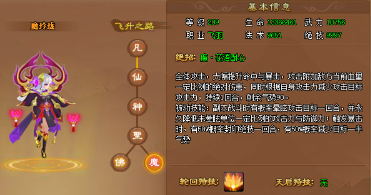 image14.png