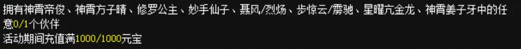 image19.png