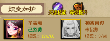 image23.png