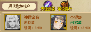 image24.png