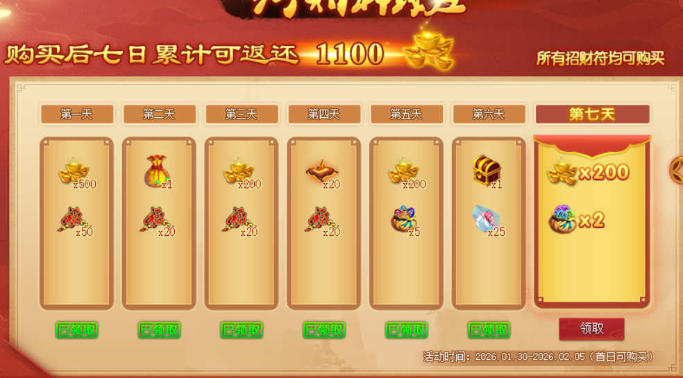 image30.png