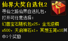 image34.png