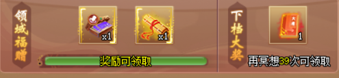 image40.png