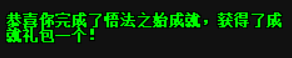 image41.png