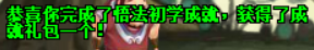 image43.png