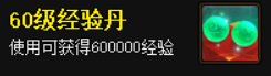 image45.png