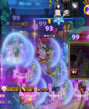 捕获342.PNG