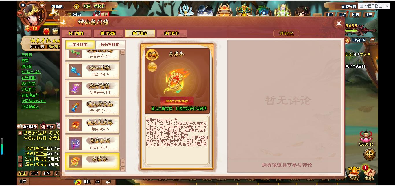 360截图-16927902.jpg