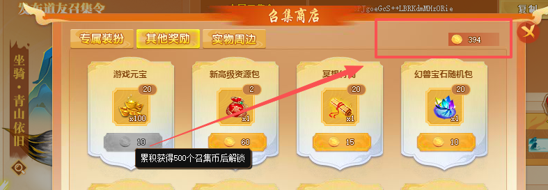 4a2351c608e0630df2cfcc314aa94a0b.png