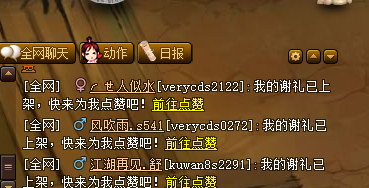 批注 2026-04-15 104356.png