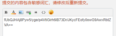 QQ_1776238419565.png