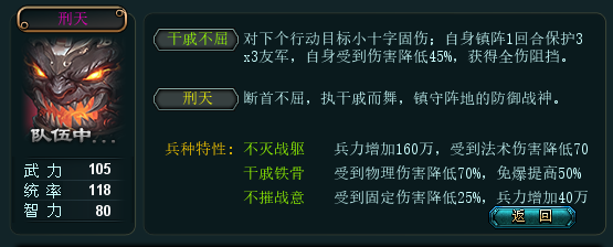 QQ20260527-105622.png