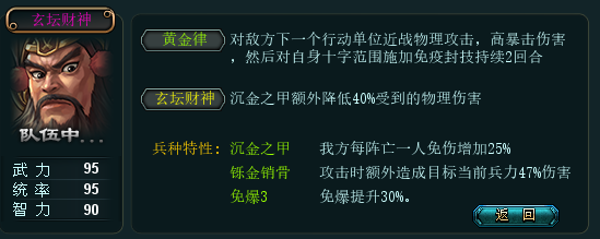 QQ20260527-105609.png