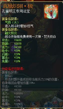 360截图20260625155745521.jpg
